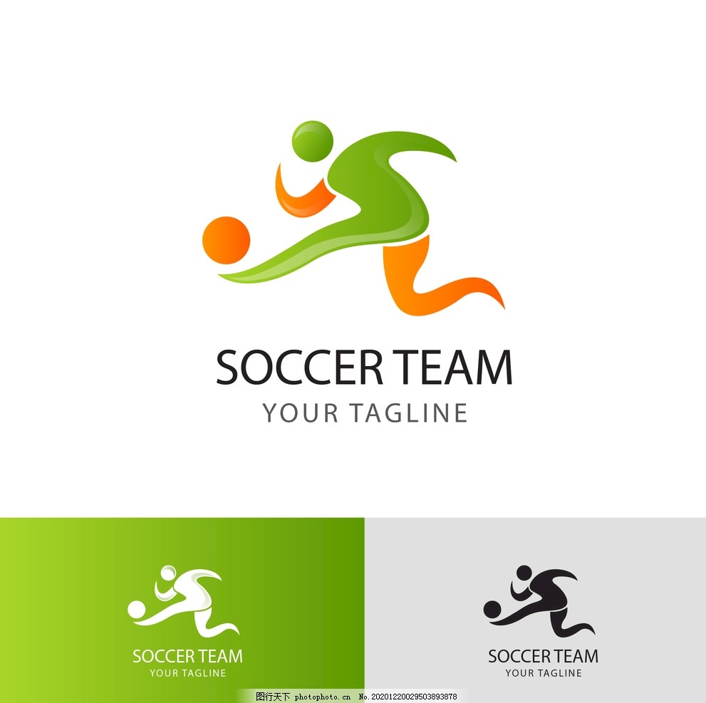 展望未来 展望未来