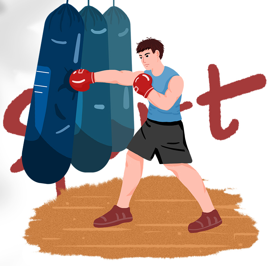 站住位置 站住位置